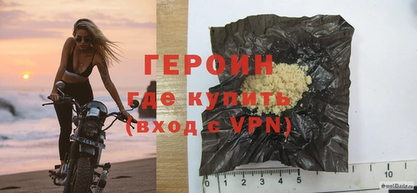 мяу мяу мука Белокуриха