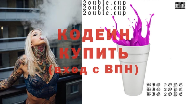 скорость Белоозёрский