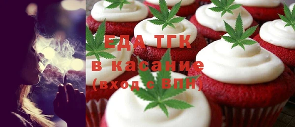 герыч Покров