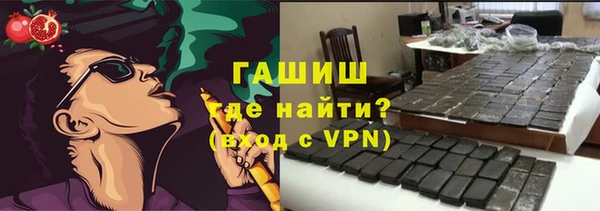 скорость Белоозёрский