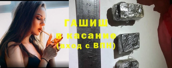 прущая мука Покачи