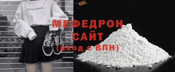 скорость Белоозёрский