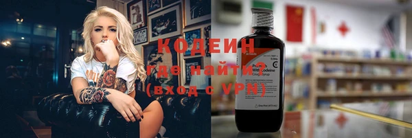 скорость Белоозёрский