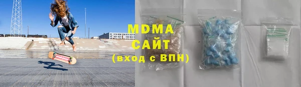 скорость Белоозёрский