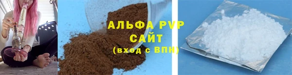 скорость Белоозёрский