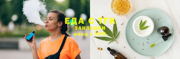 скорость Белоозёрский