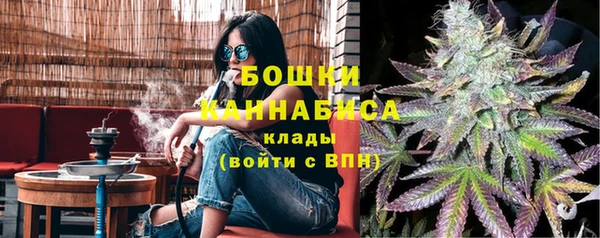 круглые Навашино
