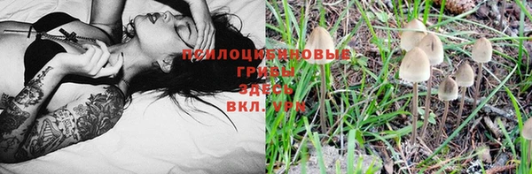 скорость Белоозёрский