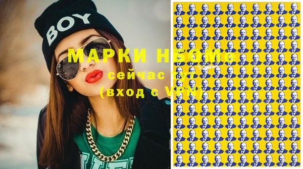 мяу мяу мука Белокуриха