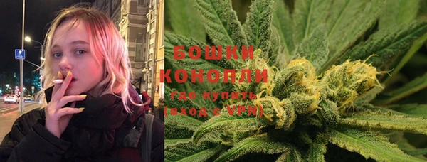 кокаин премиум Наволоки