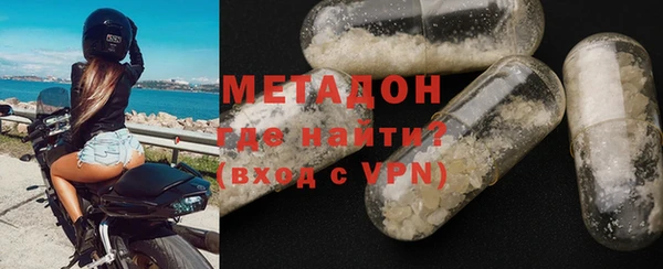 ешки Надым