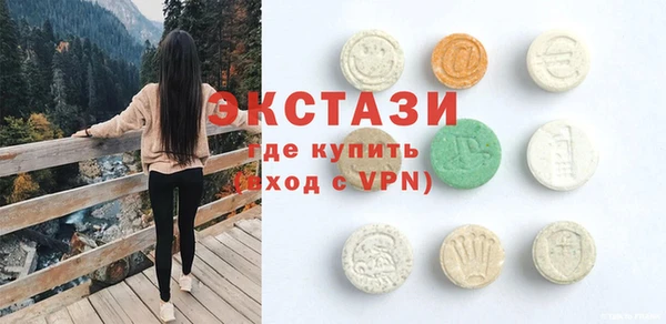 скорость Белоозёрский