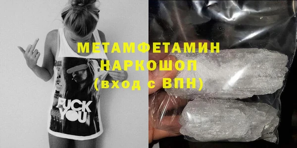 скорость Белоозёрский