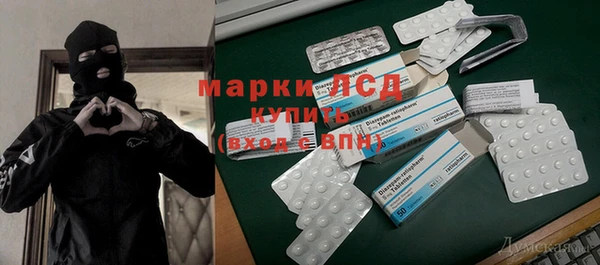 скорость Белоозёрский