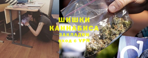 скорость Белоозёрский